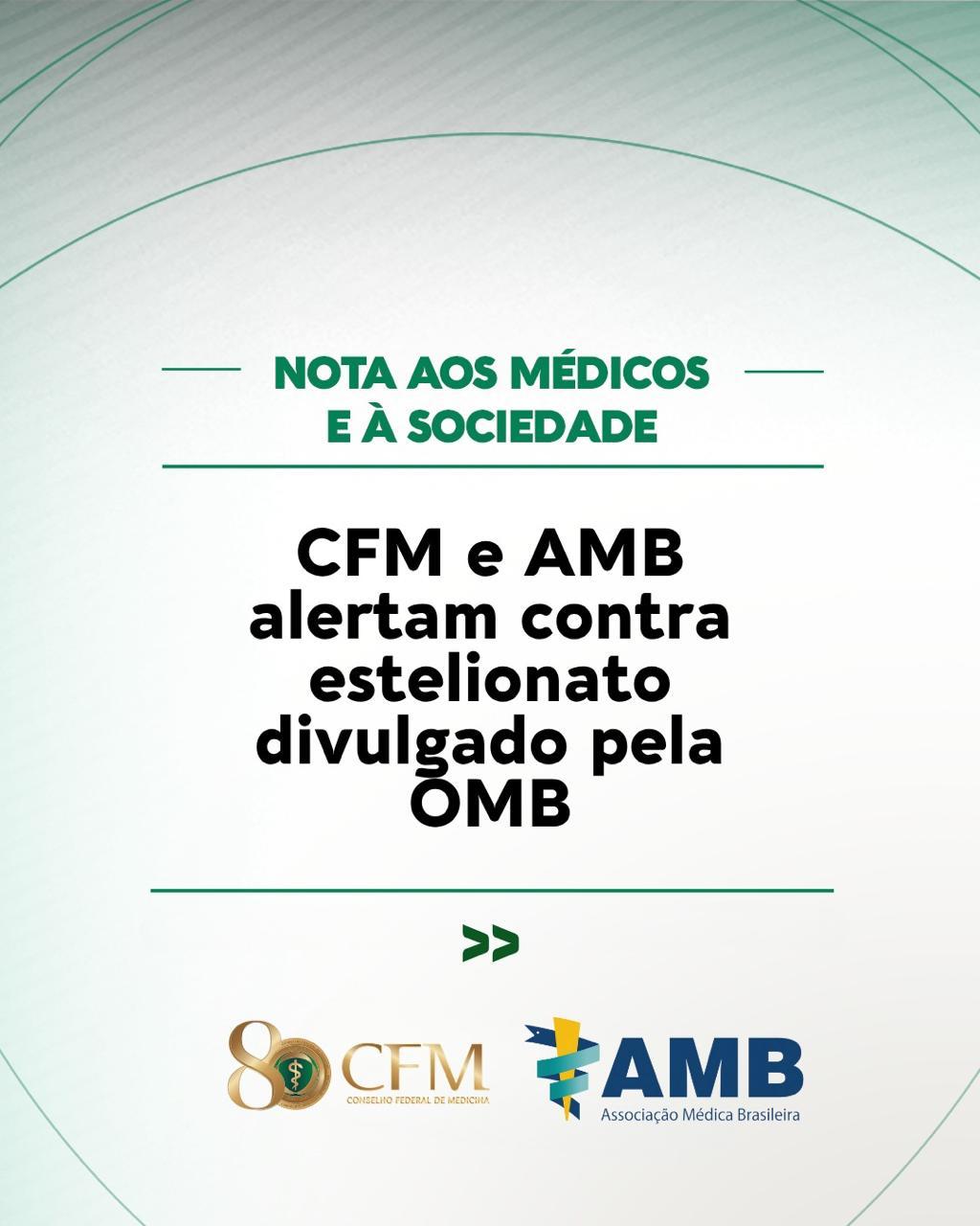 AMB alerta para grave ameaça à certificação dos médicos especialistas no Brasil e o risco à saúde da população